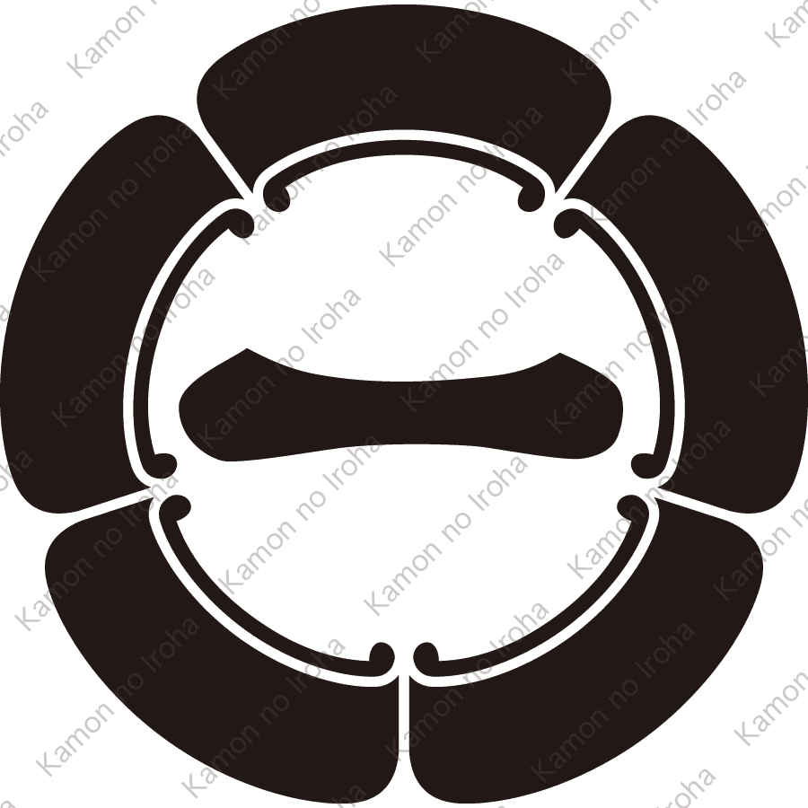 五瓜に一の字紋