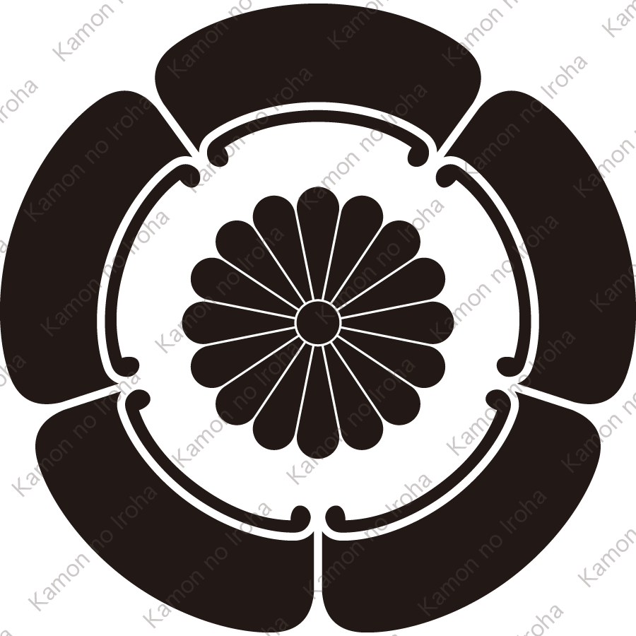 五瓜に十六葉菊紋