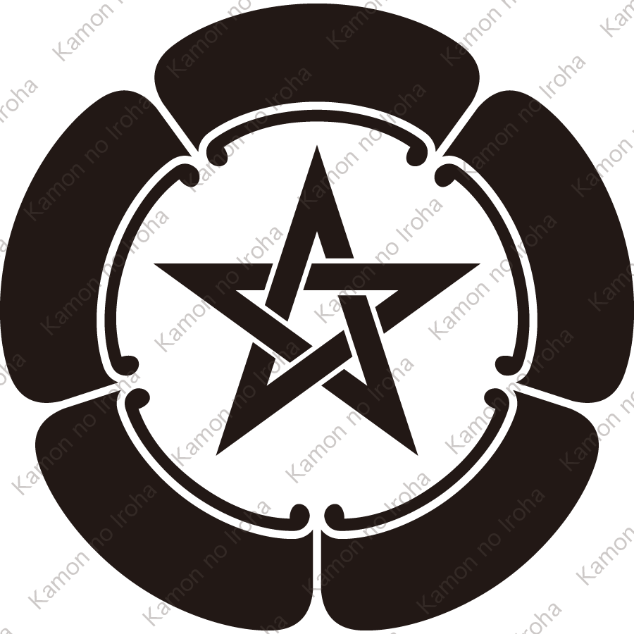 五瓜に晴明桔梗紋