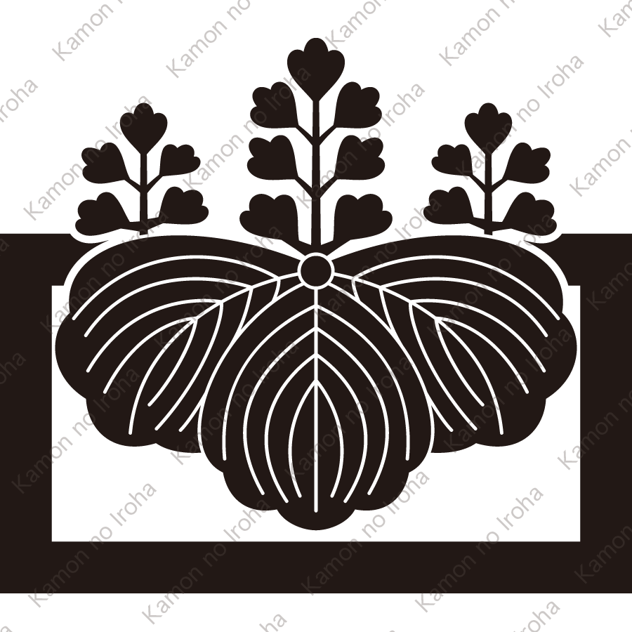 五七桐に垂れ角紋