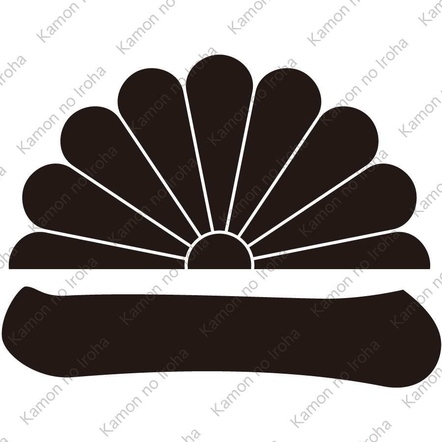 半菊に一の字紋