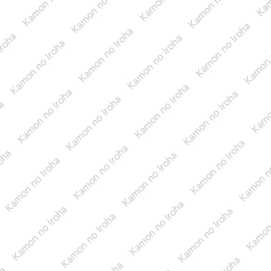 田中の家紋一覧