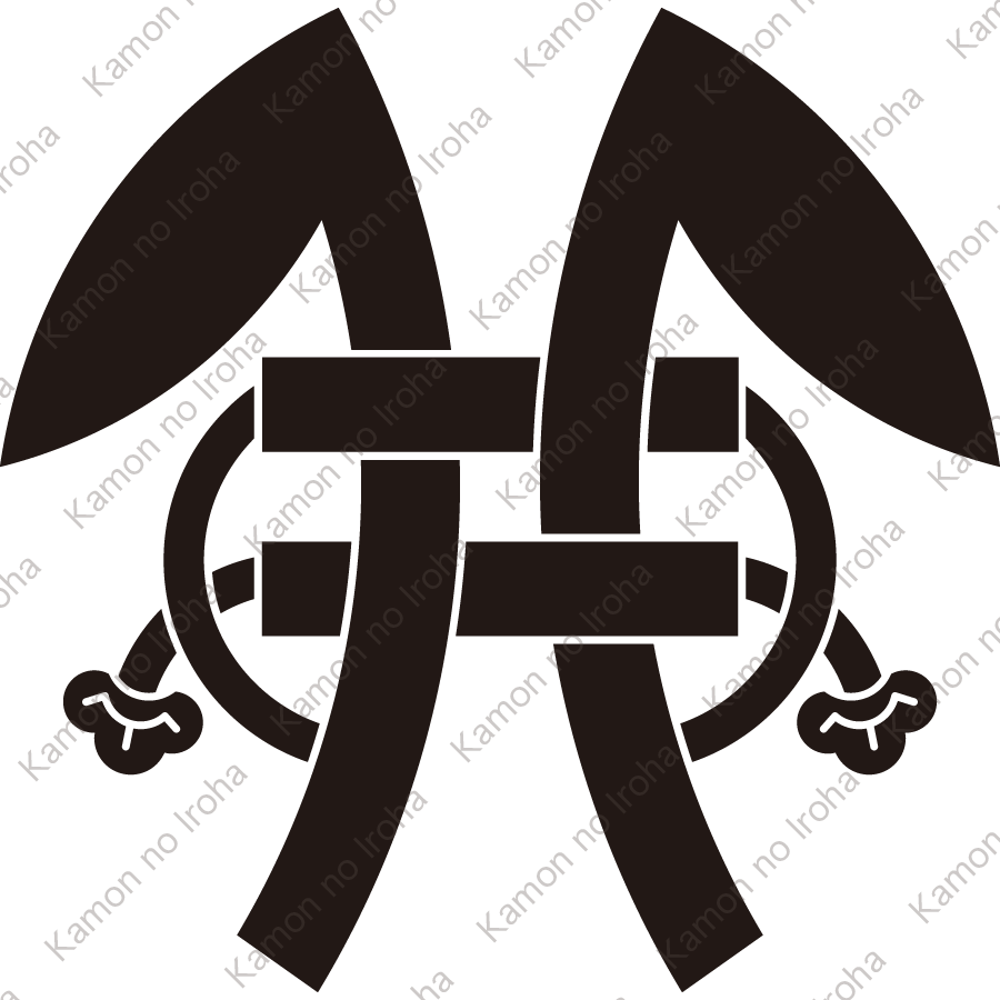 紐結び二つ鎌紋