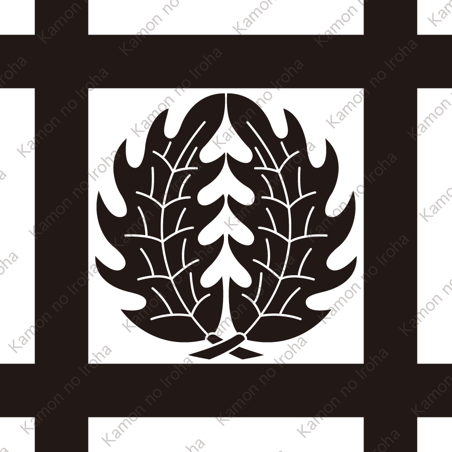 平井筒に抱き柊紋