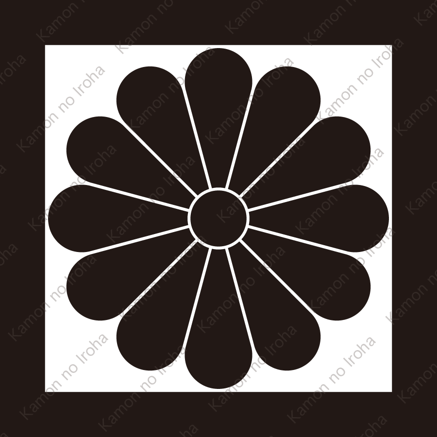 平角に十二葉菊紋