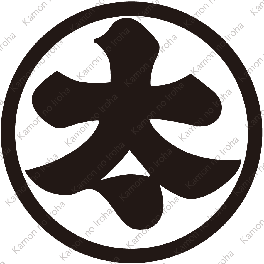 細輪に太の字紋