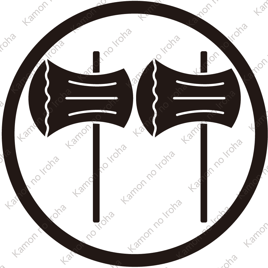 細輪に並び鉞紋