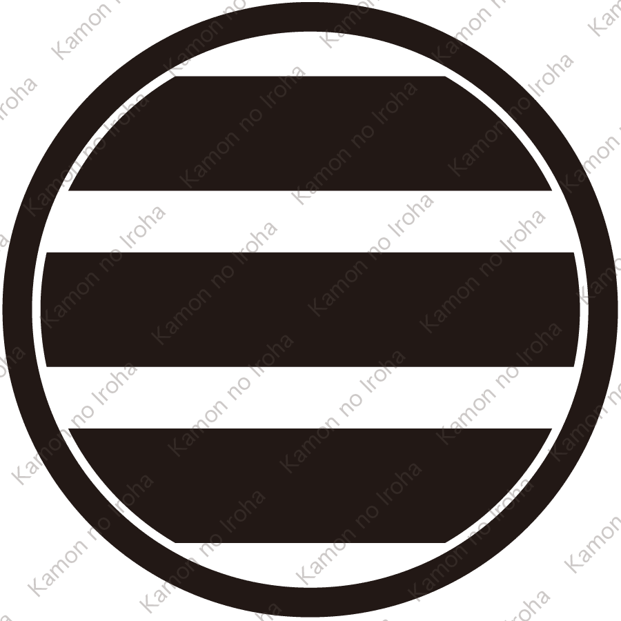 細輪の内に太三つ引き紋