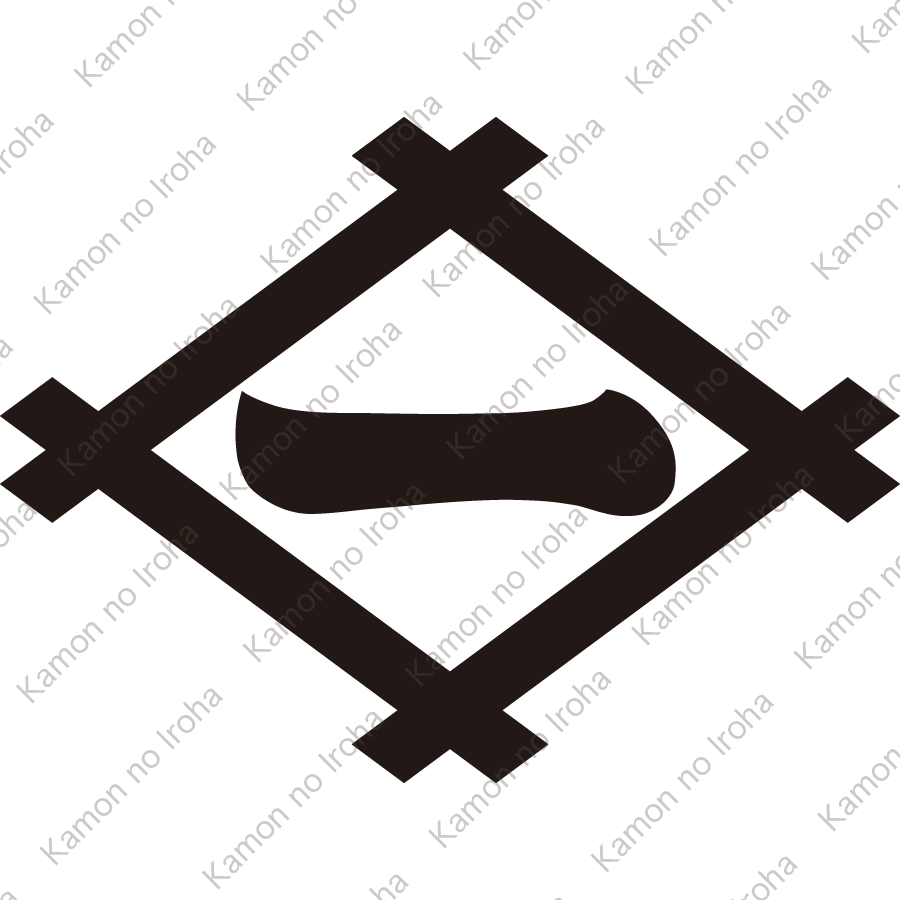 井桁に一文字紋