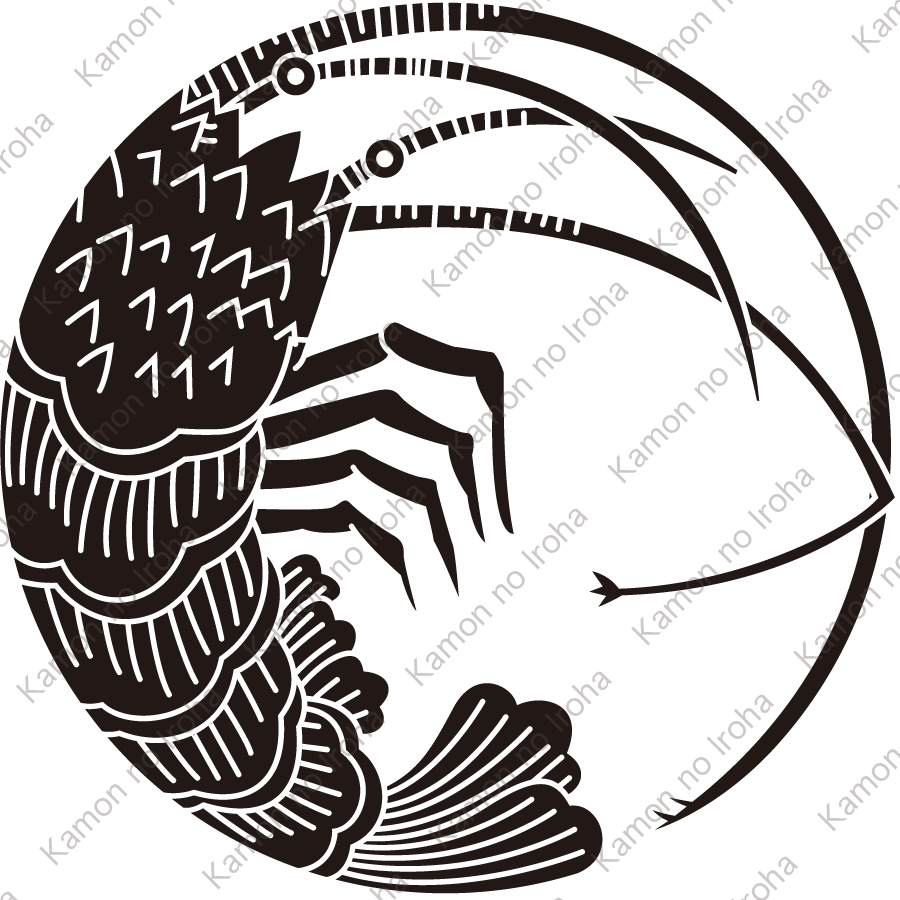 伊勢海老の丸紋