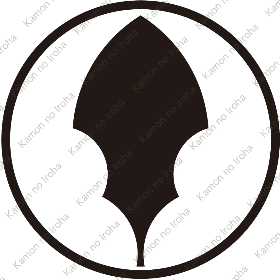 糸輪に一つ矢尻紋