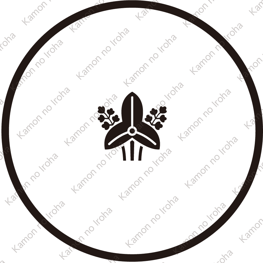 糸輪に豆立ち沢瀉紋