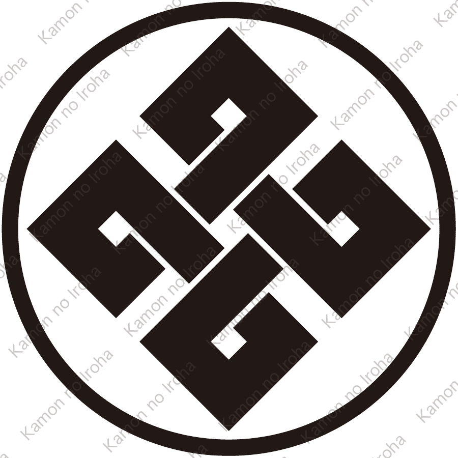 糸輪に結び四つ目紋