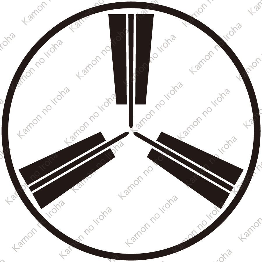 糸輪に尻合せ三本扇紋