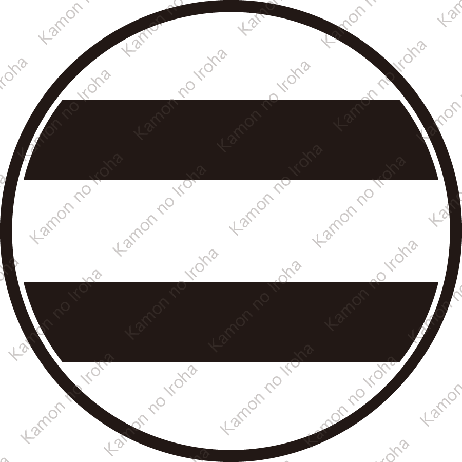 糸輪の内に二つ引き紋