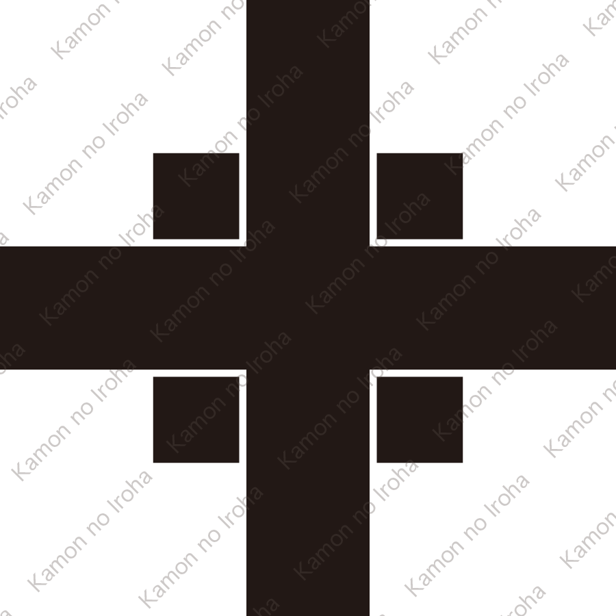 十字久留子に隠れ石紋