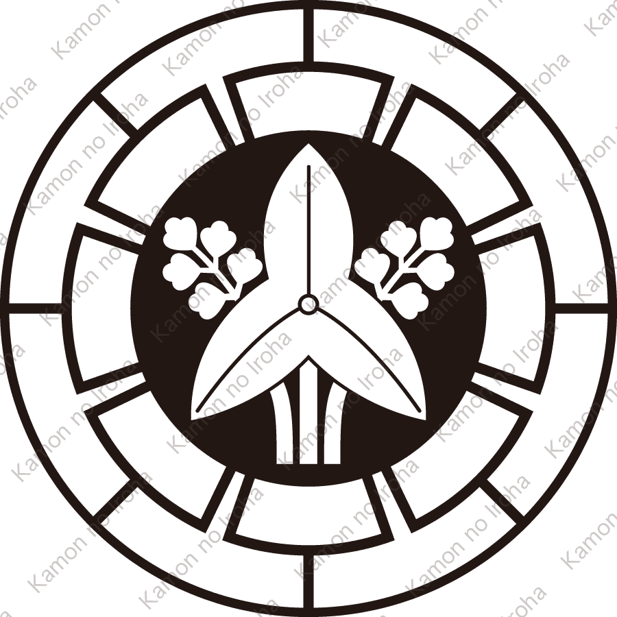 陰源氏輪に立ち沢瀉紋