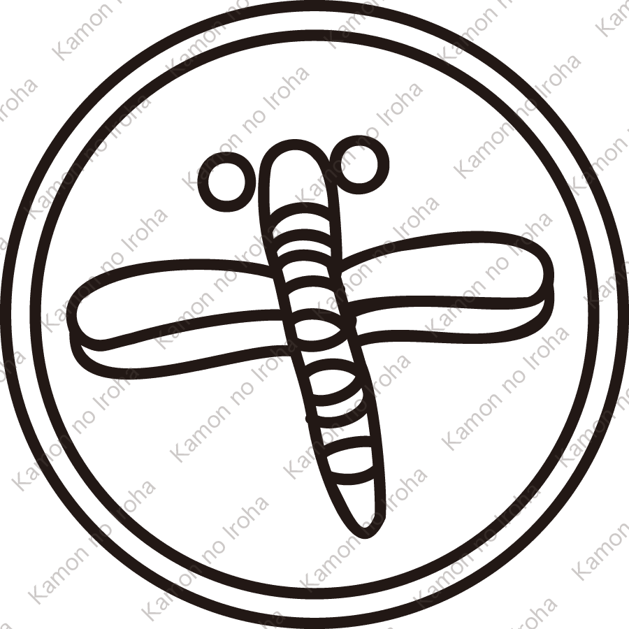 陰糸輪に一つ蜻蛉紋