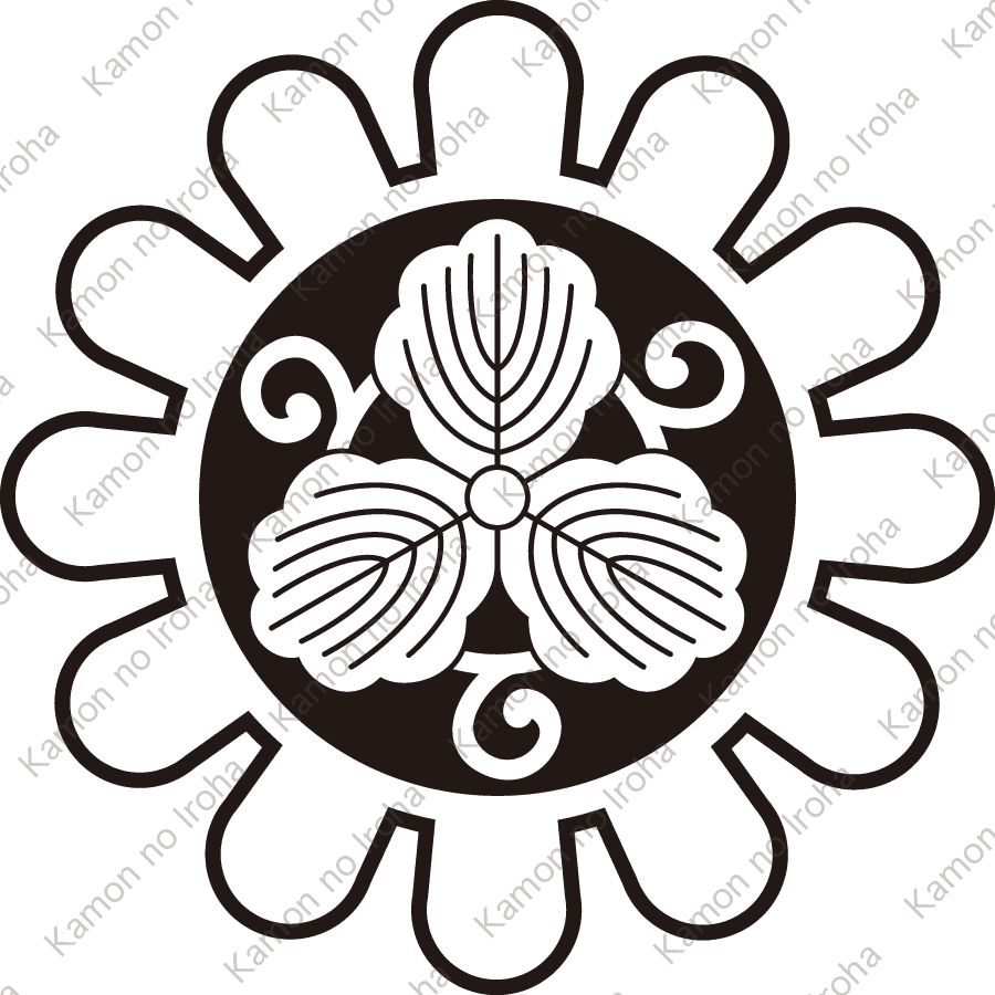 陰十二葉菊輪に五徳柏紋