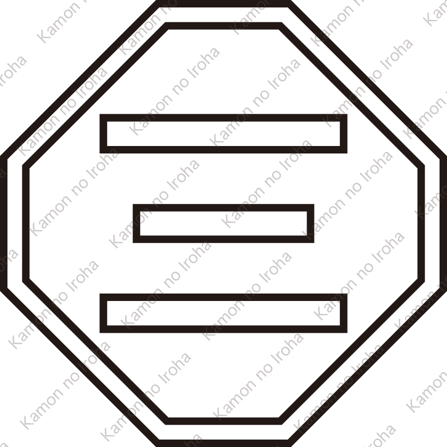 陰折敷に三文字（２）紋