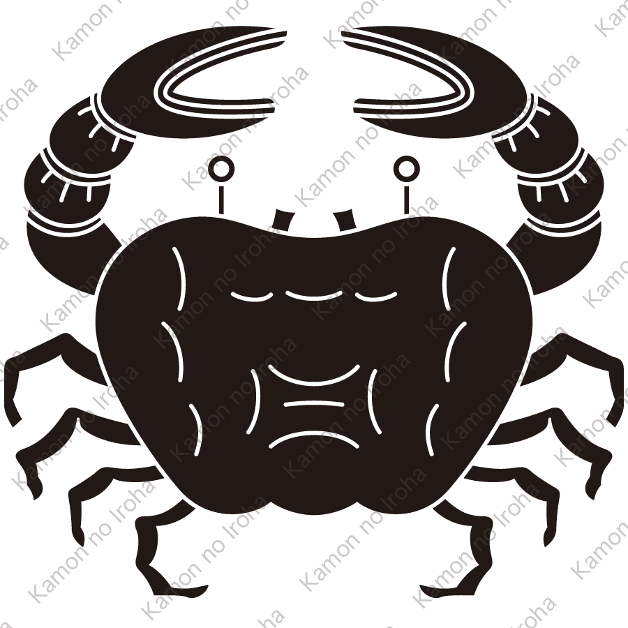 蟹紋