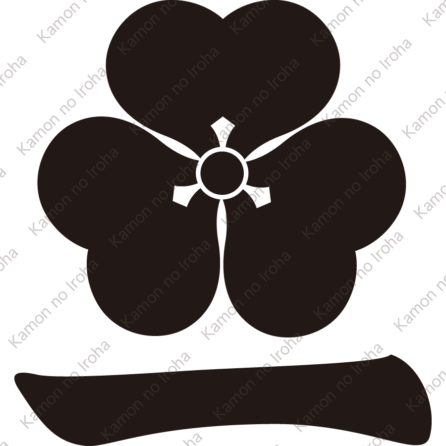 片喰に一文字紋