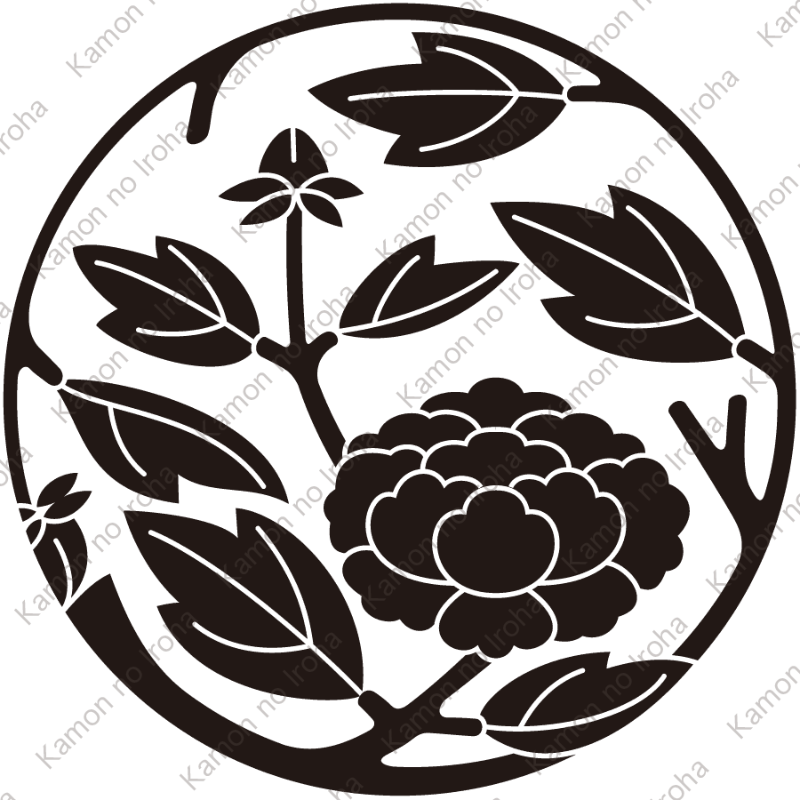 変り牡丹枝丸紋