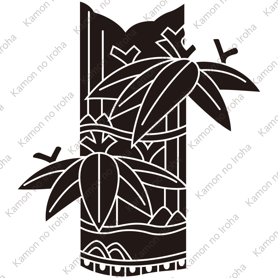 変り切り竹笹紋