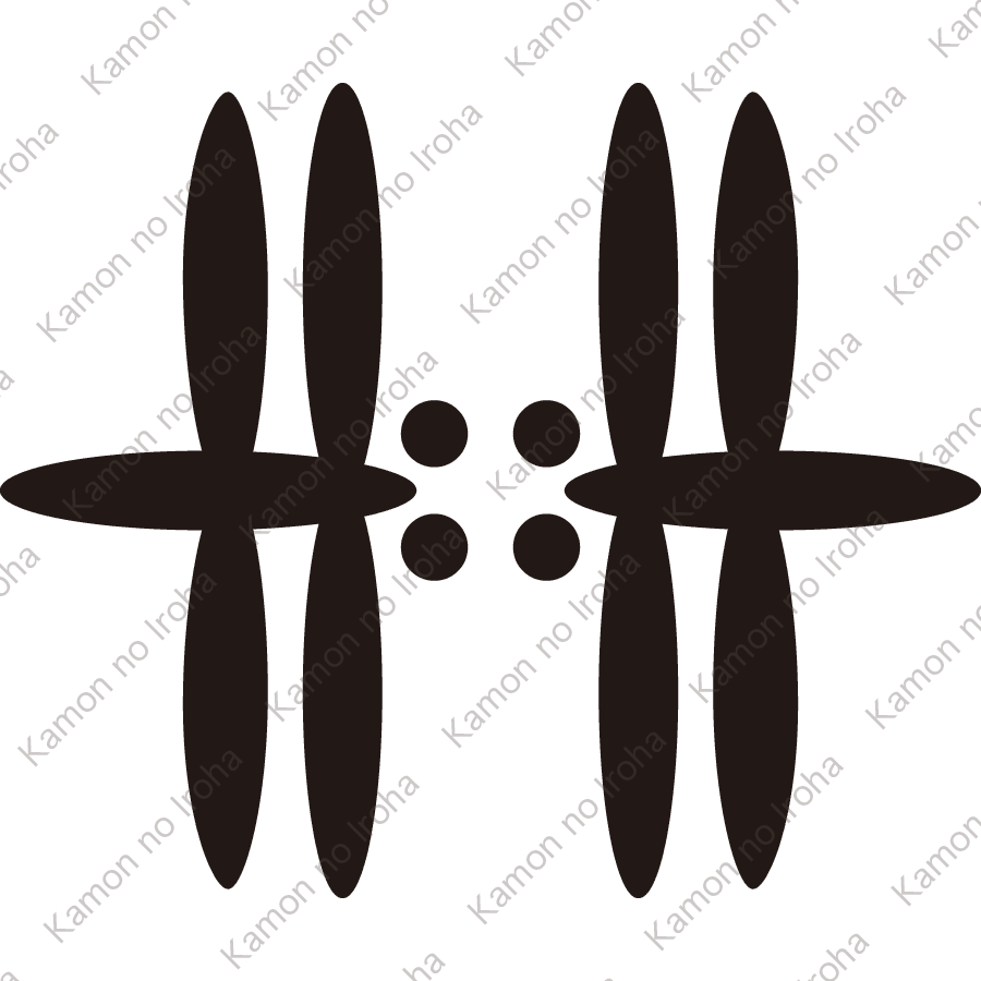 変り対い蜻蛉紋