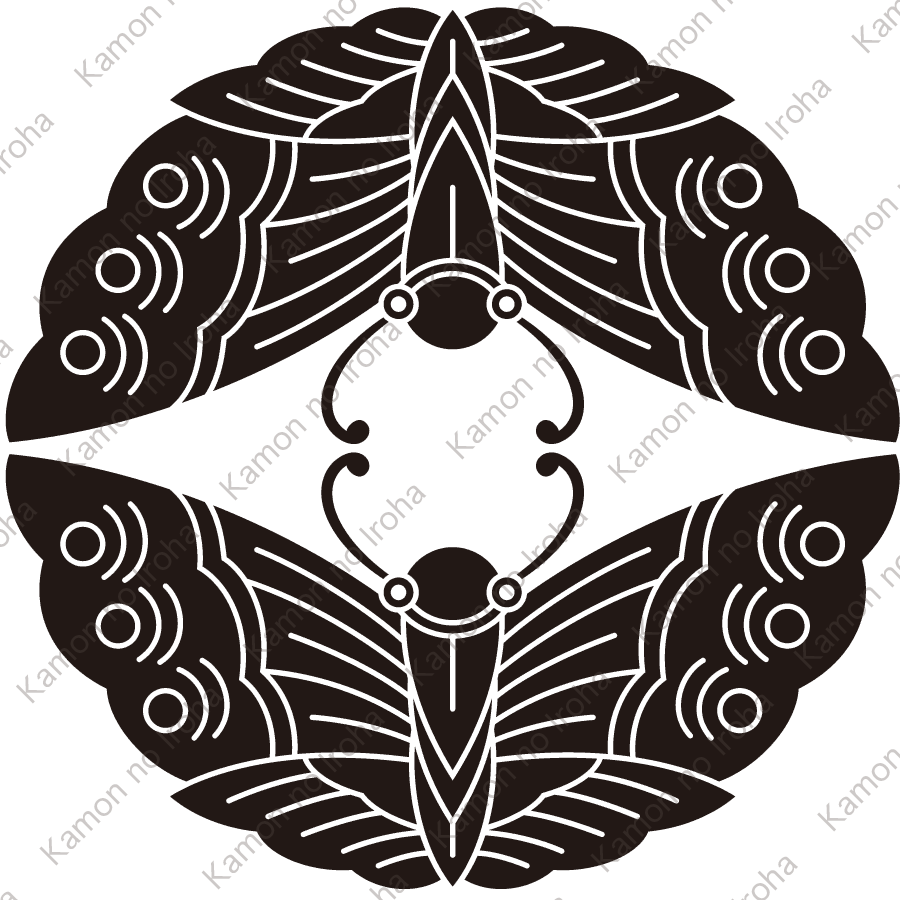 変り上下対い蝶紋