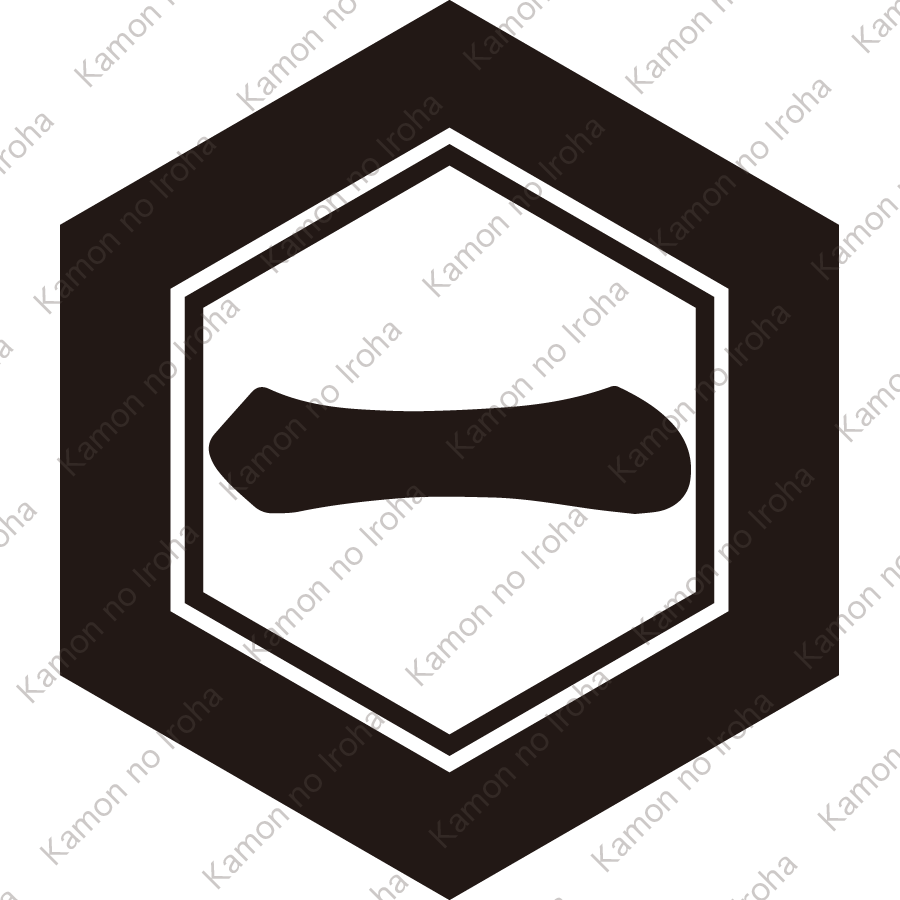 亀甲に一の字紋