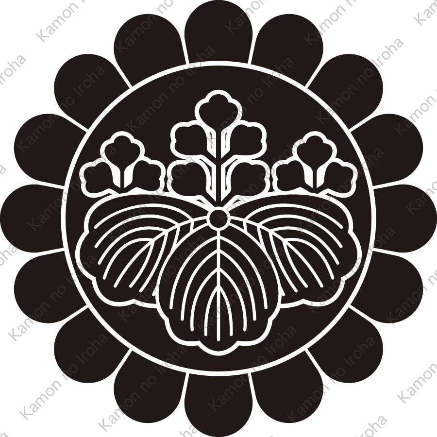 菊輪に五三桐（２）紋