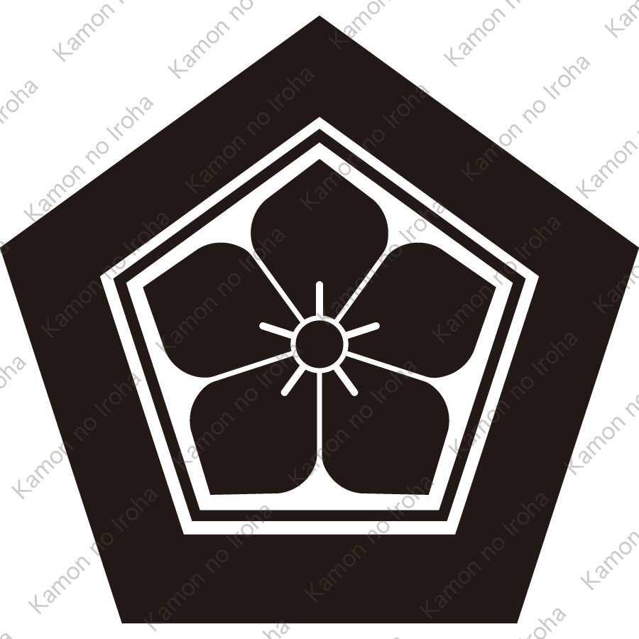 子持ち五角に桔梗紋