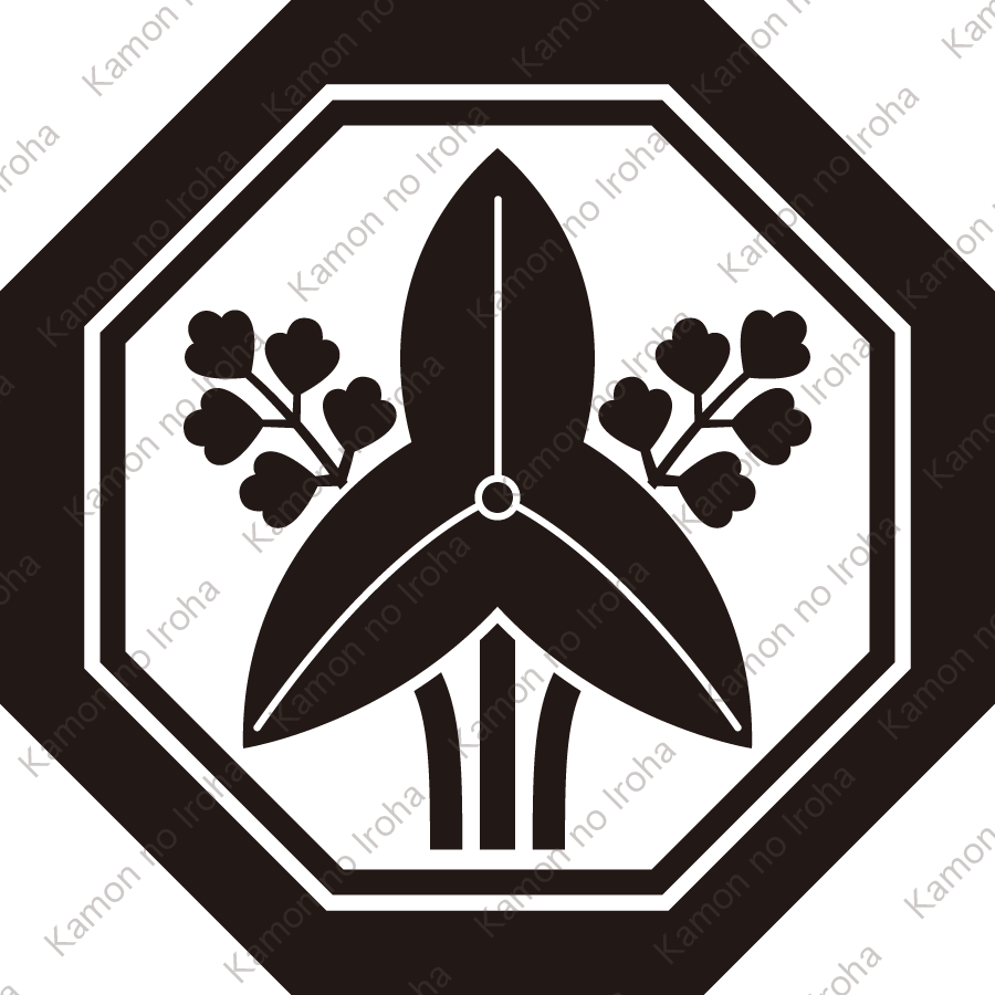 子持ち八角に立ち沢瀉紋