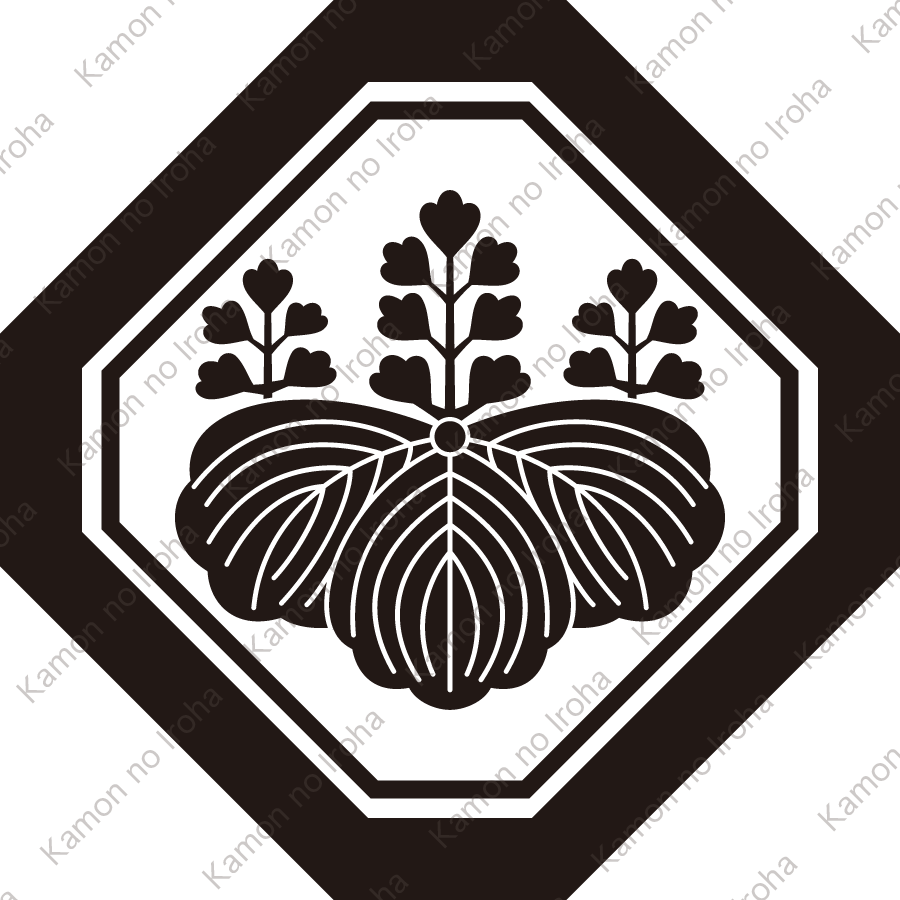 子持ち隅切り角に五七桐紋