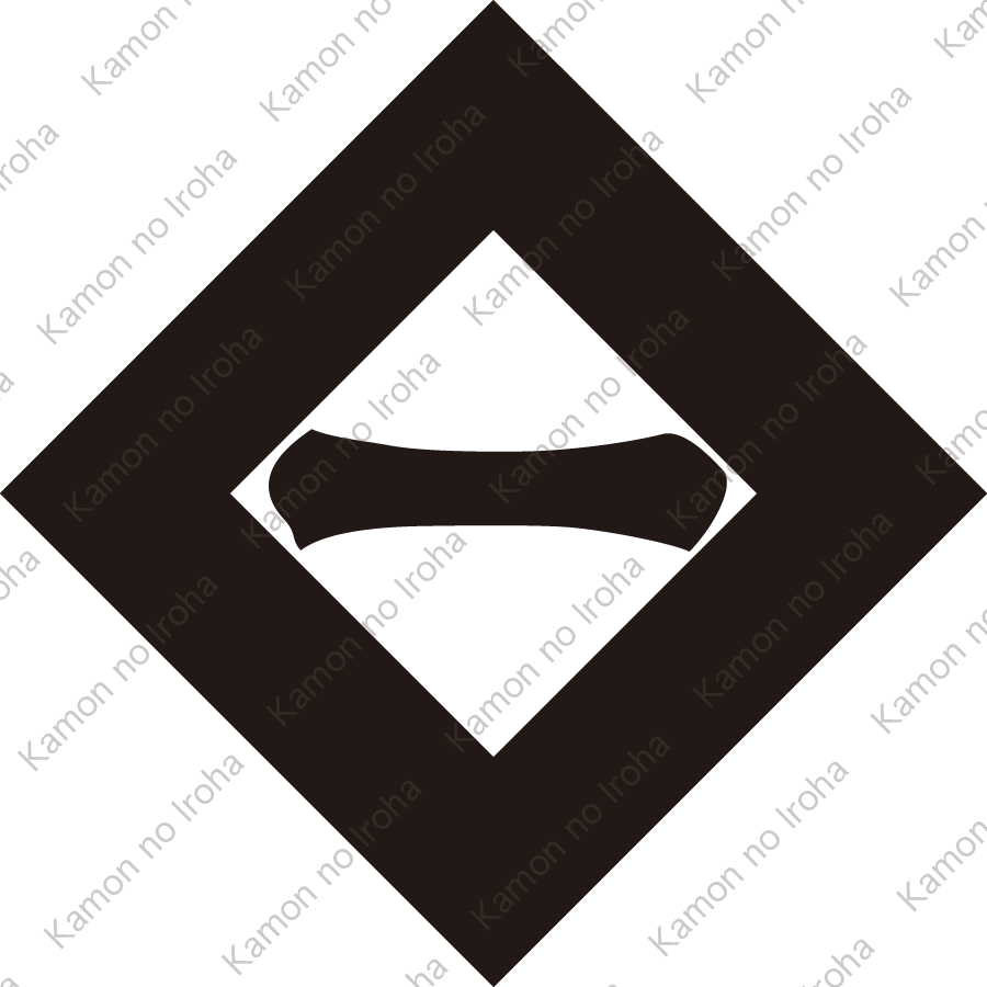 釘抜に一文字（2）紋