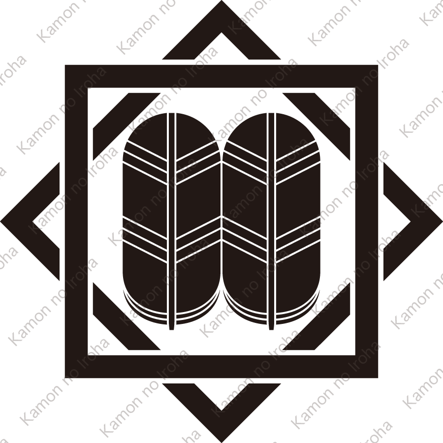 組み角に並び鷹の羽紋