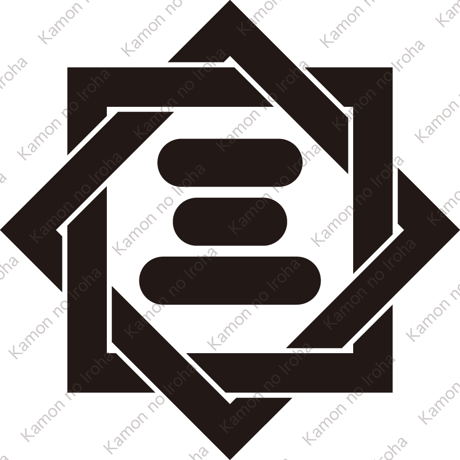 組み合い傍折敷に三文字紋