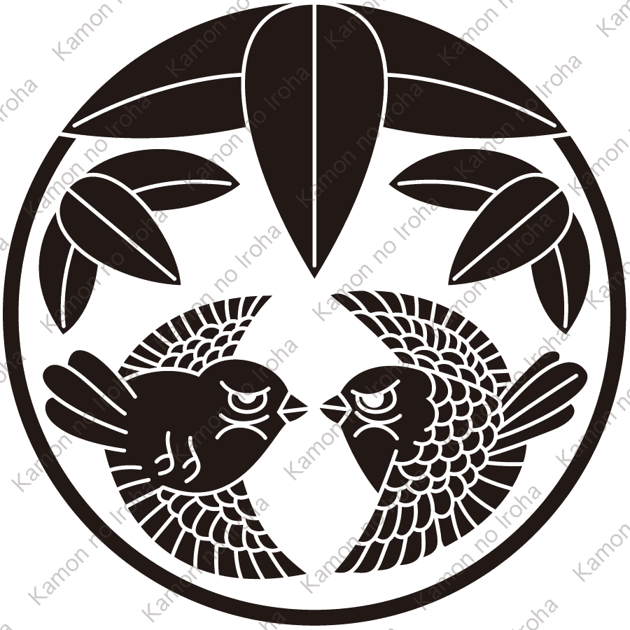 九枚笹に向い雀紋