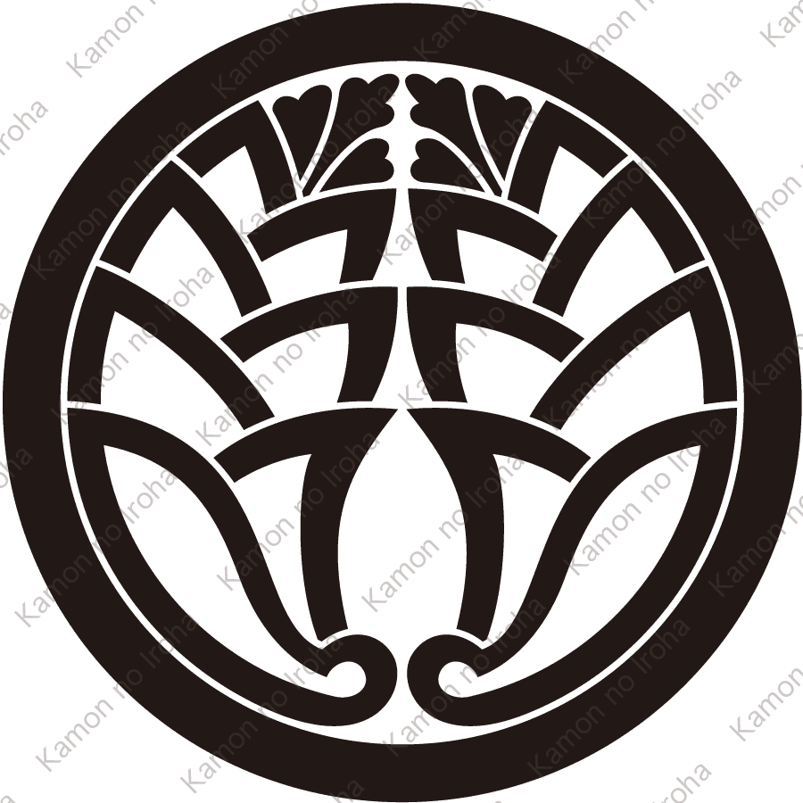 丸に中陰抱き茗荷紋