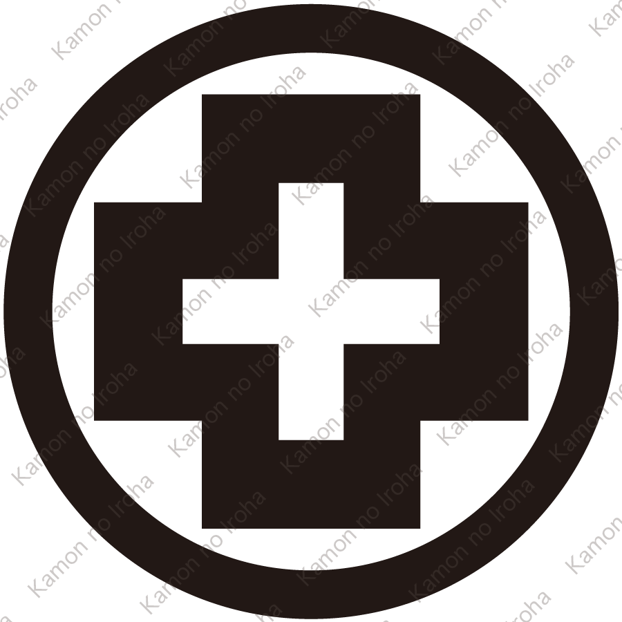 丸に中陰十の木紋