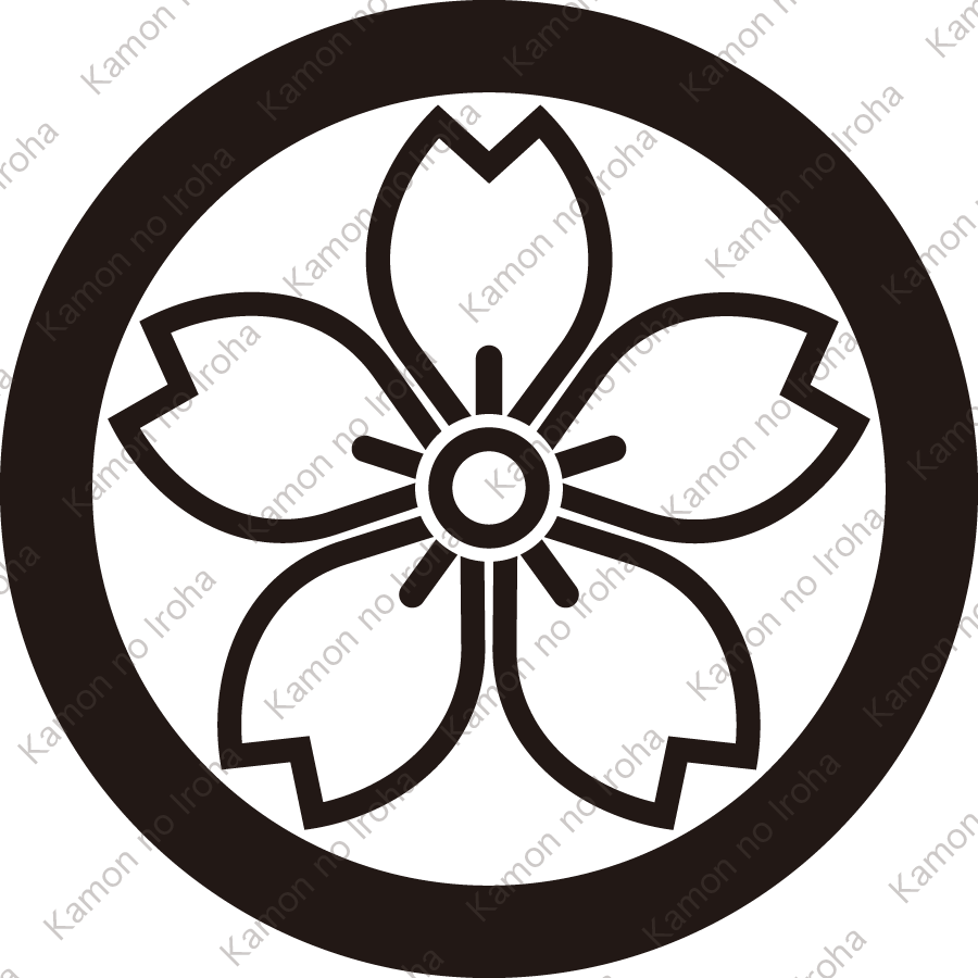 丸に中陰山桜紋