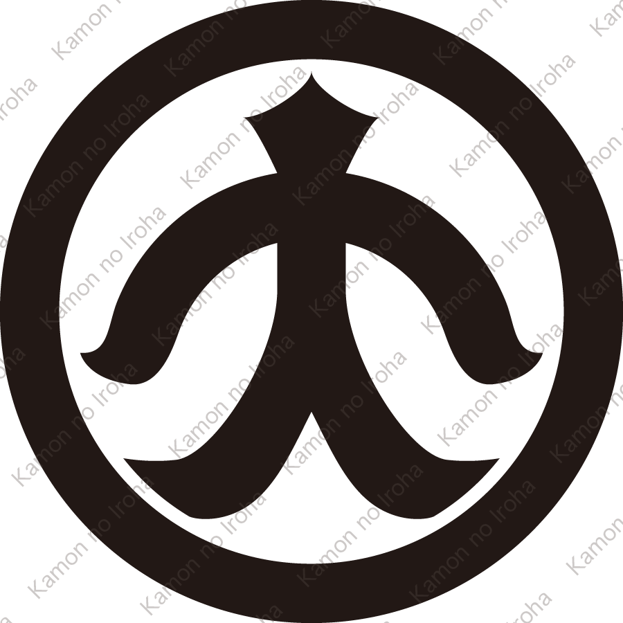 丸に大の古字紋