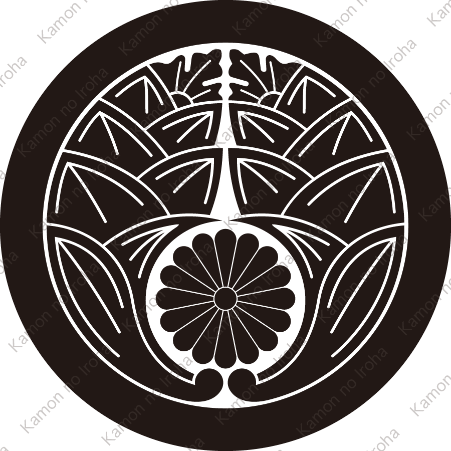 丸に抱き茗荷に十六葉菊紋