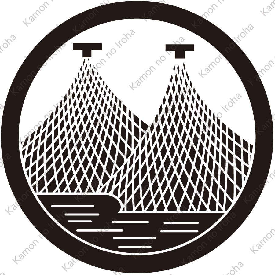 丸に二つ干網に水紋