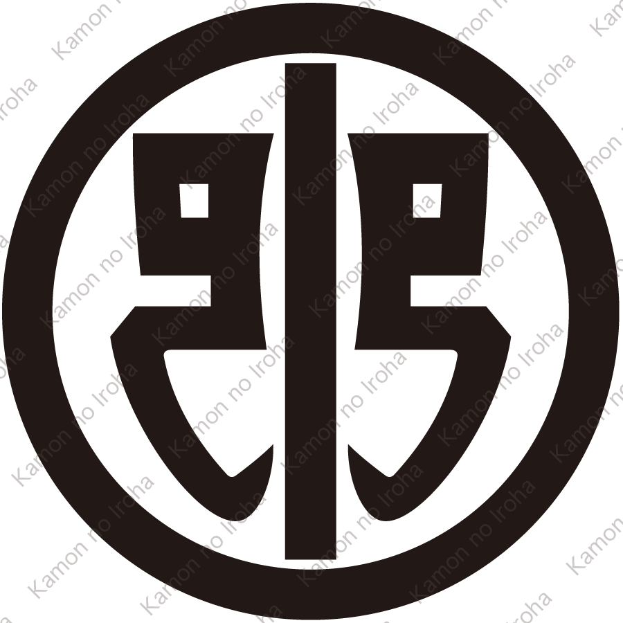 丸に二つ弓の字紋