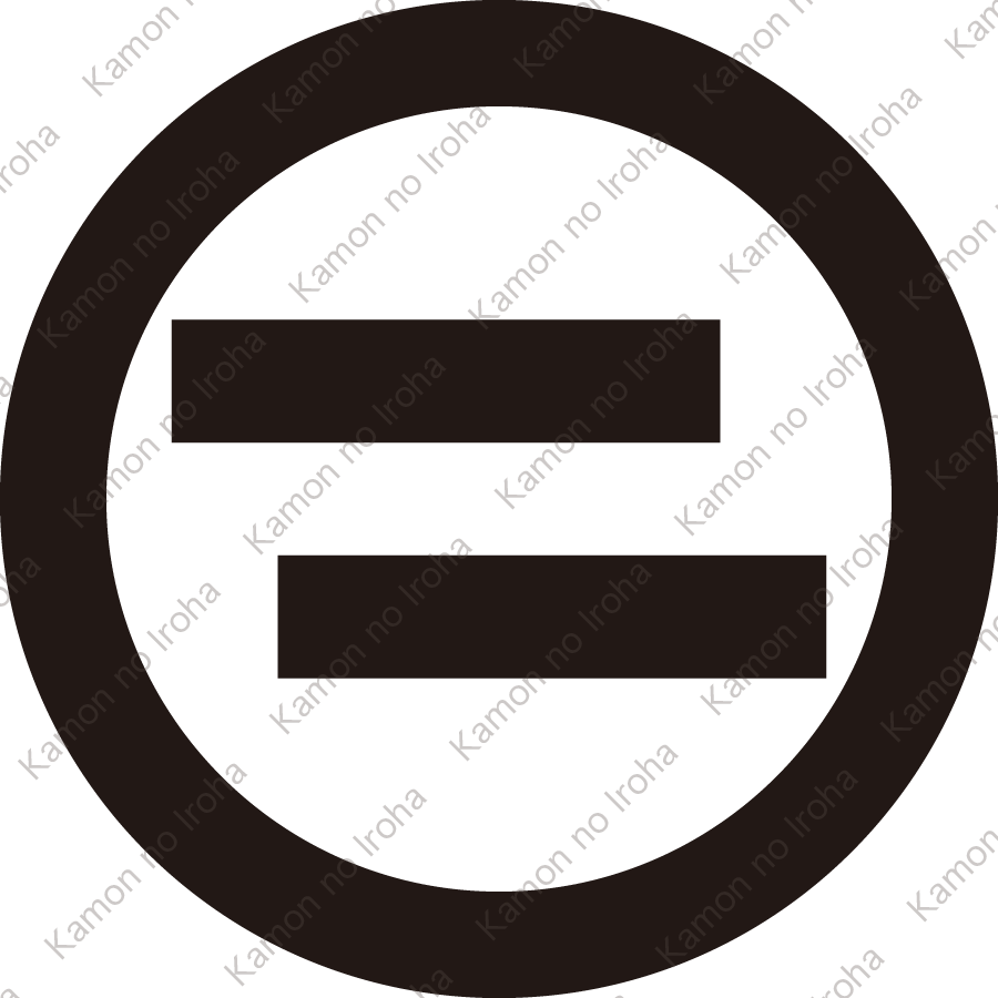 丸に不揃い二つ引き紋