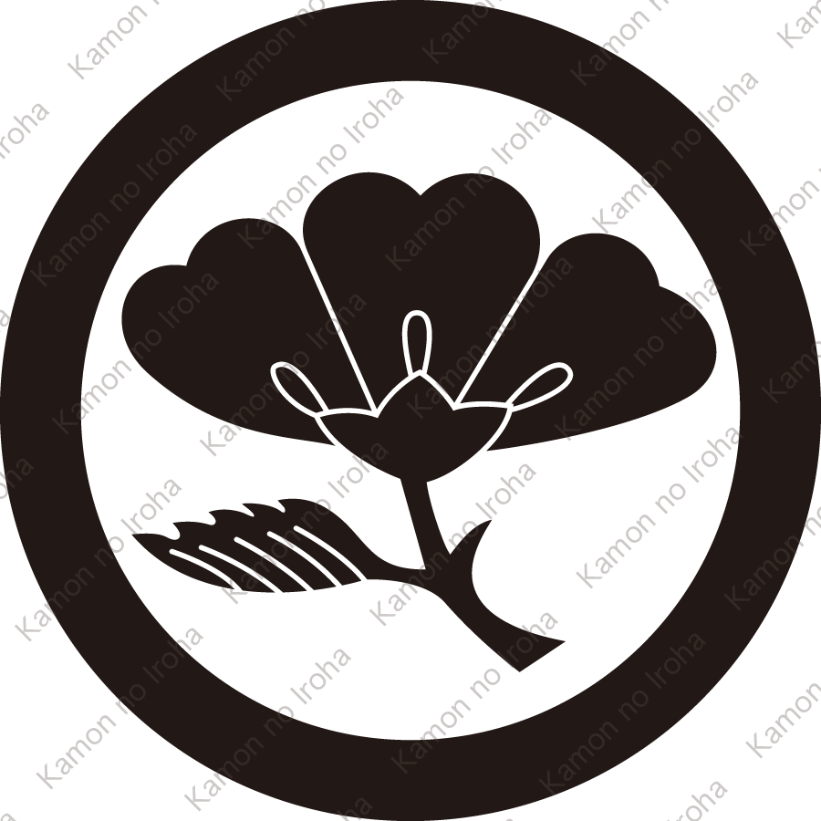 丸に葉付き横見桜紋