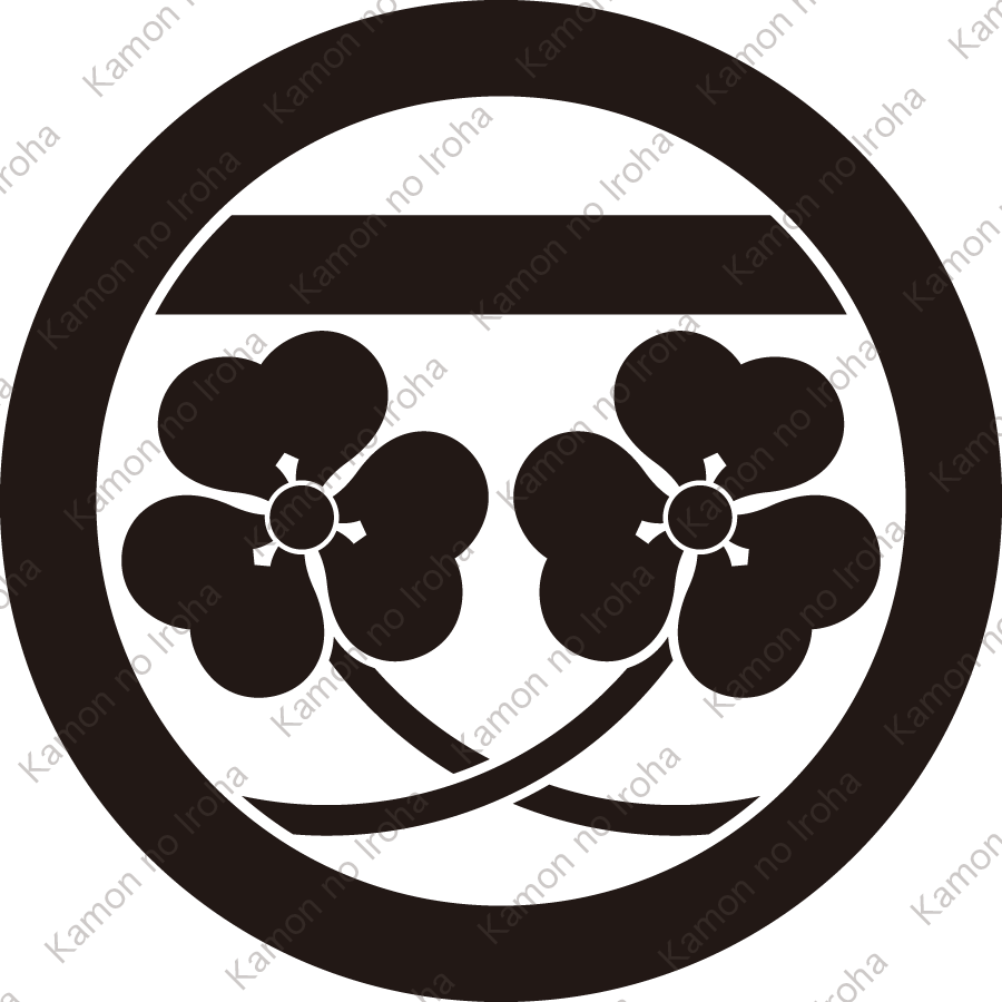 丸に一つ引きに軸違い片喰紋