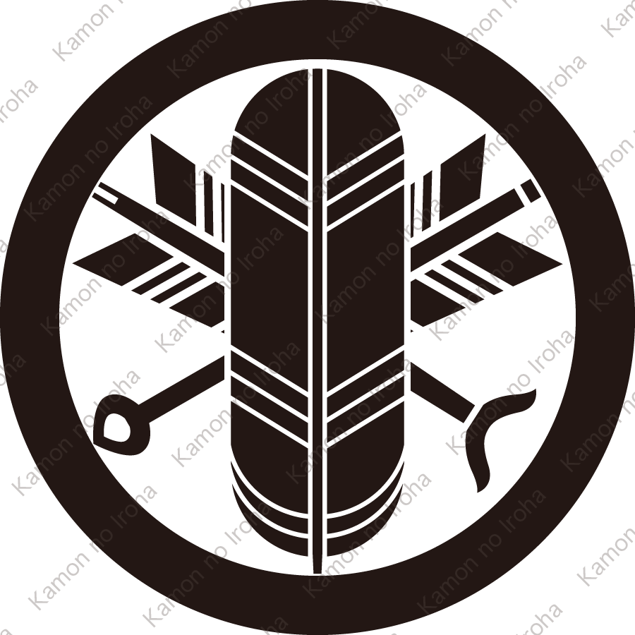 丸に一つ鷹の羽に違い矢紋